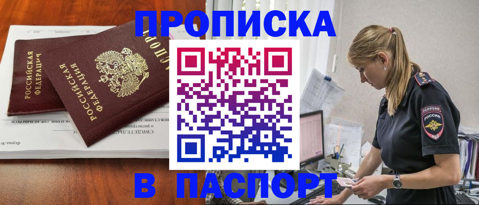 форма 3 в Волгограде